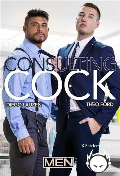 Theo Ford, Diego Lauzen - Consulting Cock Part 1 (2017/TheGayOffice.com/FullHD)