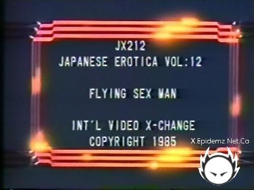 Flying Sex Man (1985/SD)