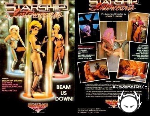 Star Ship Intercourse (1987/SD)