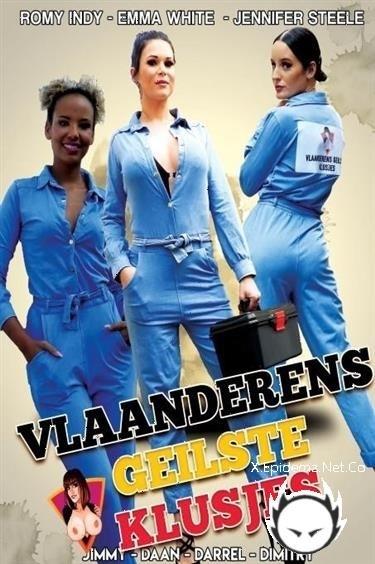 Vlaanderens Vuilste Klusjes (2020/SD)