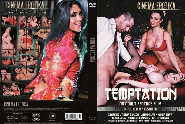 Temptation (2013/SD)