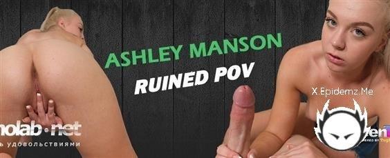 Ashley Manson Ruined POV - Teen Tugs (2020/TeenTugs.com/TugPass.com/FullHD)