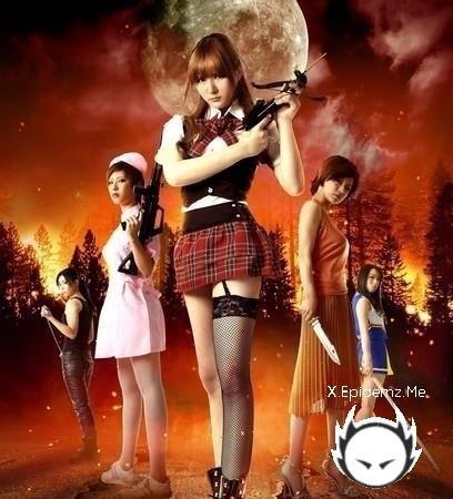 Woman Hunting Massacre Woods (2011/SD)