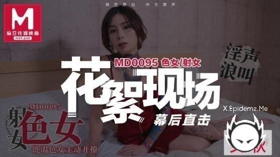 Jingxue Qianxia Sex Girl  Hungry Girl Takes The Initiative Model Media (2020/HD)