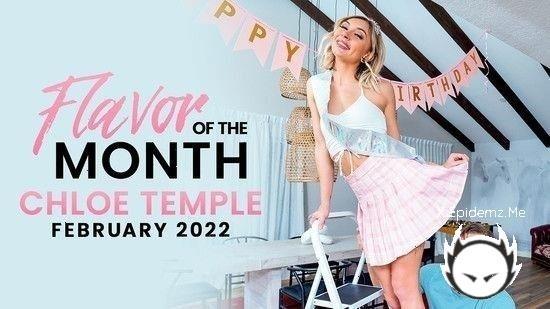 Chloe Temple - February 2022 Flavor Of The Month (2022/MyFamilyPies.com/HD)