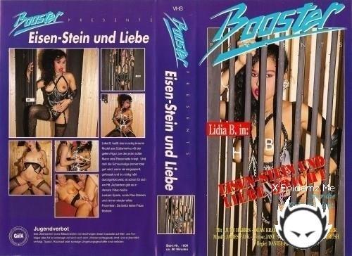 Eisen, Stein Und Liebe Bricht (1992/SD)