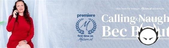 Bec Beauty - Inexperienced Mom Bec Beauty Loves To Play With Her Wet Shaved Pussy (2022/Mature.com/FullHD)