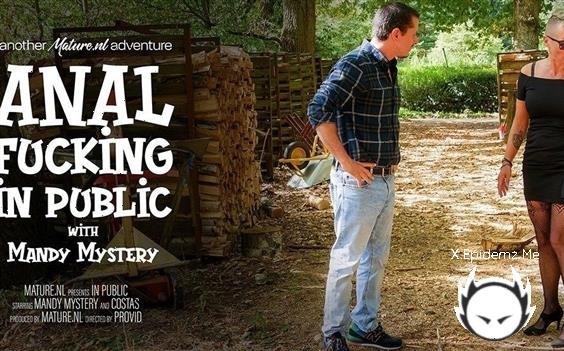 Mandy Mystery - Milf Mandy Mystery Loves Fucking Outside With A Stranger (2022/Mature.com/FullHD)