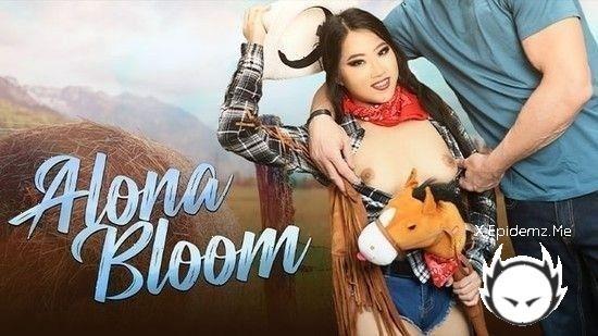 Alona Bloom - Tiny Ride (2022/ExxxtraSmall.com/HD)