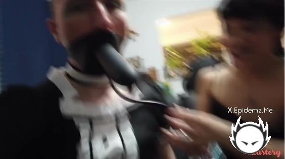 Lee, Rei Maid - For Your Amusement (2022/Lustery.com/SD)