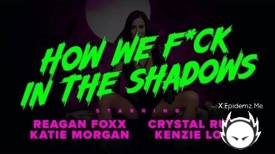 How We Fuck In The Shadows - Mylf Features (2022/MylfFeatures.com/SD)