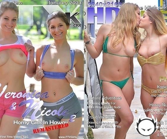 Nicole, Veronica - Horny Girls In Hawaii 2 (2023/FTVGirls.com/SD)