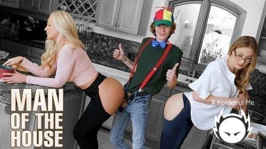 Ophelia Kaan, Alexis Malone - Man Of The House (2023/FreeUseMILF.com/HD)