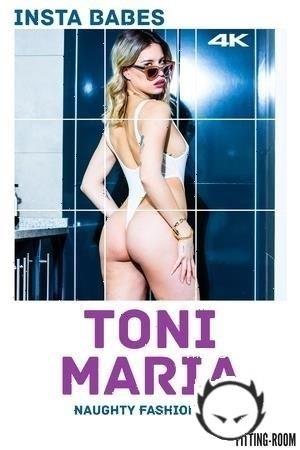 Amateurs - Naughty Fashionista (2023/Fitting-Room.com/4K)