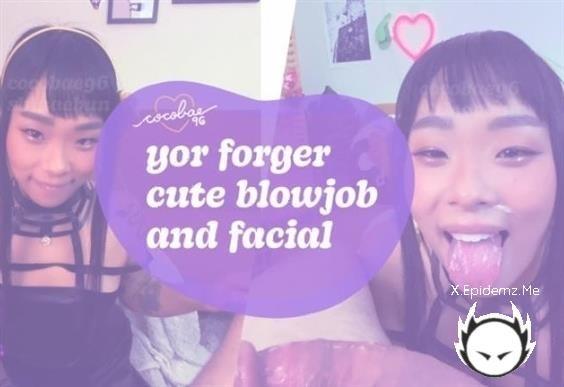 CocoBae96 - Yor Forger Cute Blowjob And Facial (2023/ManyVids.com/4K)