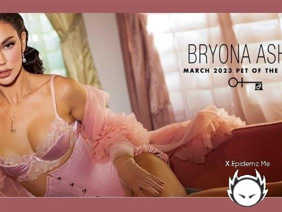 Amateurs - Penthouse Pet Of The Month March 2023  March Pet Stripteases 2023 (2023/PenthouseGold.com/FullHD)