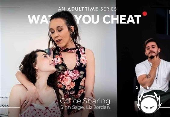 Amateurs - Office Sharing (2023/AdultTime.com/FullHD)