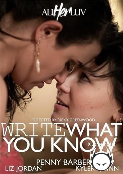 Write What You Know (2022/HD)