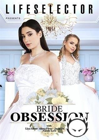 Bride Obsession (2023/HD)