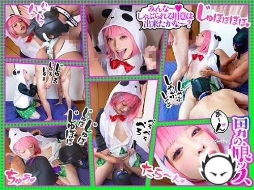 Amateurs - Cosplay (2023/OTS241.com/FullHD)