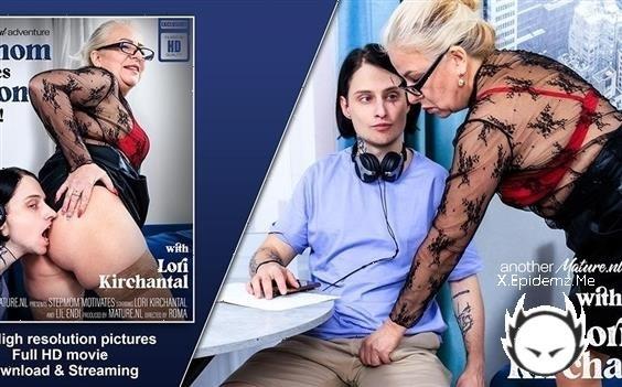 Lil Endi - This Toyboy Gets Fucking Motivated By His Horny Stepmom Lori Kirchantal To Study And Fuck Hardcore (2023/Mature.com/FullHD)