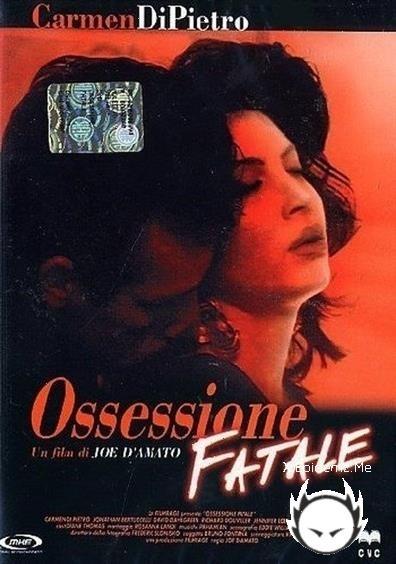 Ossessione Fatale (1991/SD)