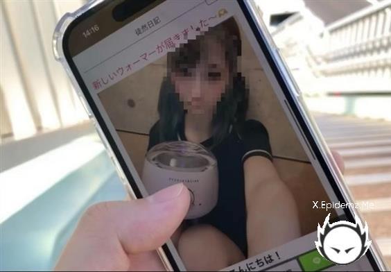When I Ejaculated During Waxing, My Older Sister Got My Sperm Lol - When I Ejaculated During Waxing, My Older Sister Got My Sperm Lol (2023/FC2PPV.com/FullHD)