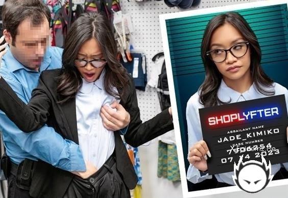 Jade Kimiko - Case No. 7906254 - Whos The Law Now? (2023/Shoplyfter.com/TeamSkeet.com/SD)