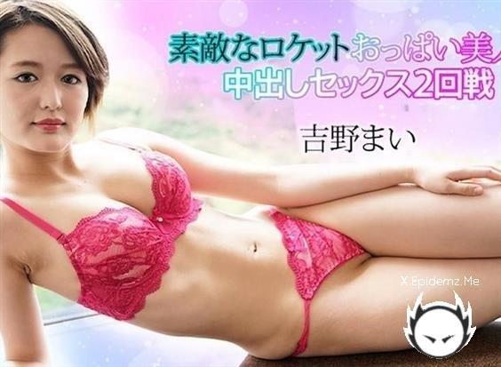 Amateurs - Mai Yoshino - 2Nd Round Of Creampie Sex With A Beautiful Beauty. (2024/Caribbeancom.com/FullHD)