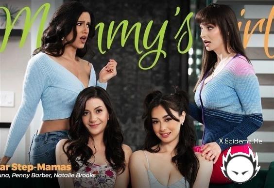 Amateurs - Sugar Step-Mamas (2024/MommysGirl.com/AdultTime.com/FullHD)
