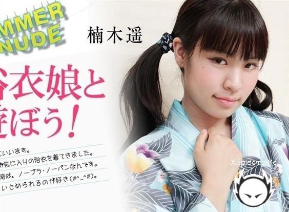 Haruka Kusunoki - Summer Nude Lets Play With Kimono Girls (2024/Caribbeancom.com/FullHD)