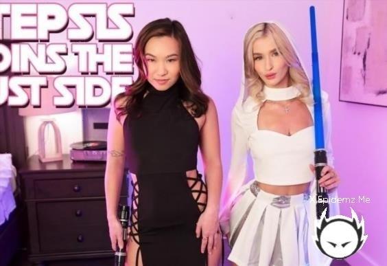 Emma Rosie, Kimmy Kimm - Stepsis Joins The Lust Side - S37E4 (2025/MyFamilyPies.com/Nubiles-Porn.com/FullHD)