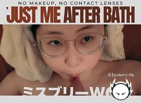 Msbreewc - No Makeup , No Contact Lenses, Just Me After Bath - Msbreewc (2025/PornhubPremium.com/OnlyFans.com/FullHD)