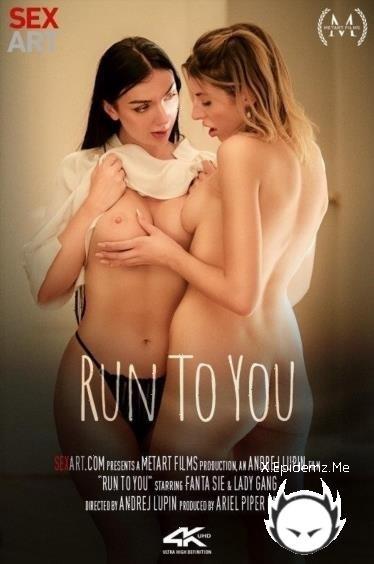 Amateurs - Run To You (2025/SexArt.com/MetArt.com/FullHD)