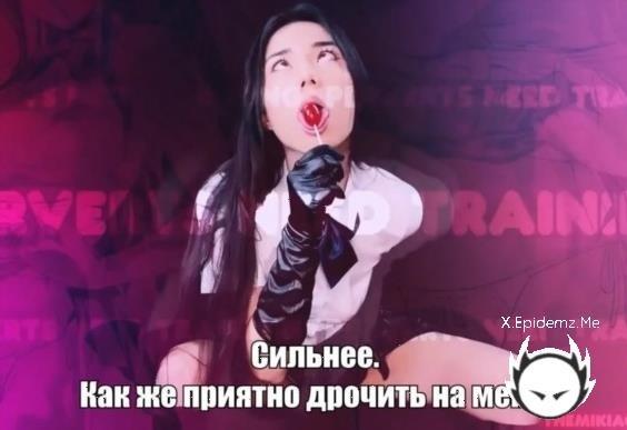 Amateurs - Schoolgirl Mindfuck (2021/IWantClips.com/FullHD)