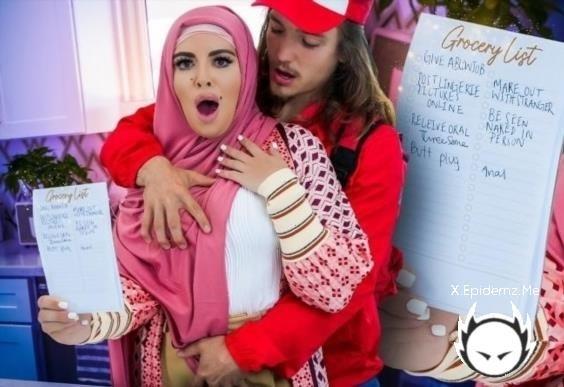 Vivianne DeSilva - Her Sexual Secrets Reserved Hijab Milf Breaks Free (2025/HijabMylfs.com/TeamSkeet.com/SD)