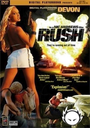 Rush (2002/SD)