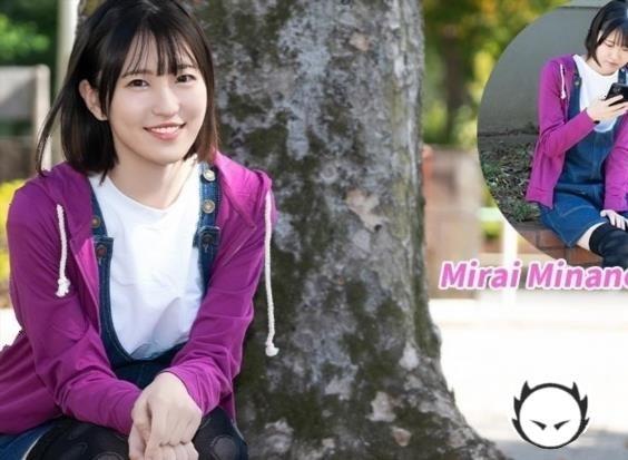 Mirai Minano - I Found A Sugar Daddy Girl Who Loves The Pleasure Of Raw Cock And The Feel Of Hot Semen (2026/Caribbeancom.com/FullHD)
