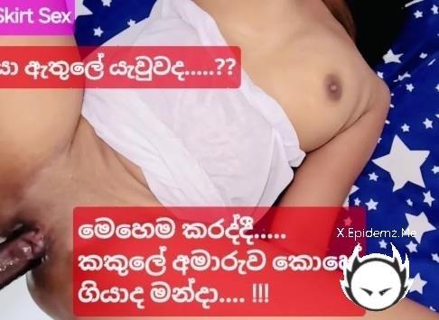 Tharudini - - Sri Lankan Hot Cheating Wife Fucked (2026/PornhubPremium.com/OnlyFans.com/FullHD)