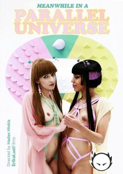Lina Bembe, Nat Portnoy, Ssh - Meanwhile In A Parallel Universe (2026/ErikaLust.com/FullHD)