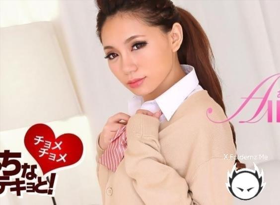 Amateurs - Aira - Sex With A Tutor (2025/1Pondo.com/FullHD)