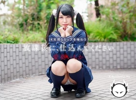 Amateurs - Ichika Himari - Special Lesson After School Enjoying A Girls Natural G-Cup Breasts (2026/Caribbeancom.com/FullHD)