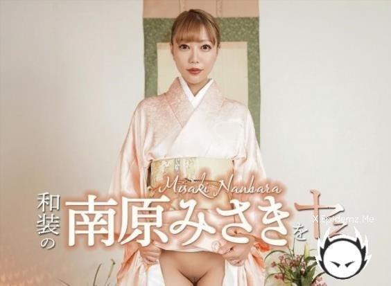 Amateurs - Misaki Nanbara - Fuck With Misaki Nanbara In Kimono (2026/Caribbeancom.com/FullHD)
