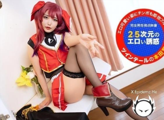 Amateurs - Tsubaki Honda - Look Right At The Camera! 2.5D Erotic Temptation (2026/1Pondo.com/FullHD)