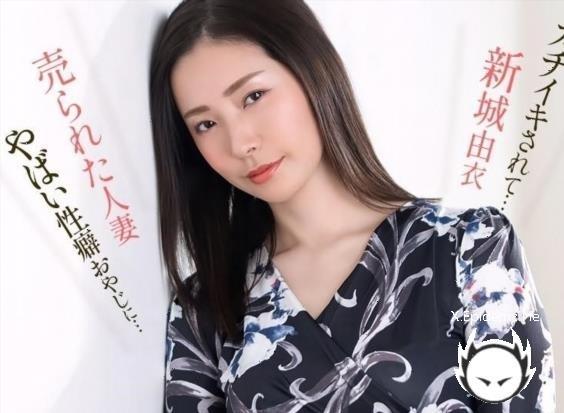 Amateurs - Yui Shinjo Brought To A Genuine Climax By A Perverted Old Guy (2026/1Pondo.com/FullHD)