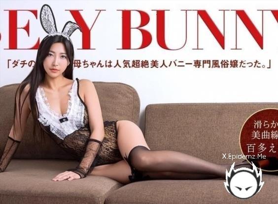 Amateurs - Emiri Momota - Sexy Bunny Emiri Momota (2026/1Pondo.com/FullHD)