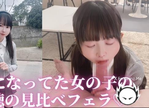 BabyYurin - 2 ScreensAmateur Cute Girls Blowjob Comparison Was Too EroticBabyyurin (2026/PornhubPremium.com/OnlyFans.com/FullHD)