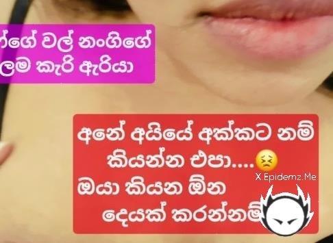 Tharudini - - Sri Lankan Wifes Sluty Big Tit Sister Fucked (2026/PornhubPremium.com/OnlyFans.com/FullHD)